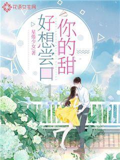 比杨洋还油,居然号称第二个胡歌:哪来的脸啊!