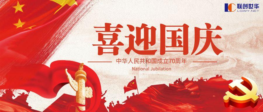 逃离仿真森林