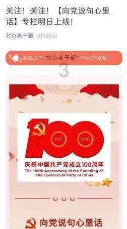 摸清家底助力产业发展因地制宜建立长效机制
