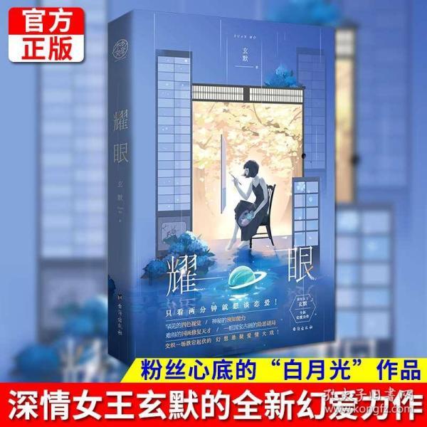 2.2土10%怎么算,等于多少?-知识星球,发现更多有趣知识