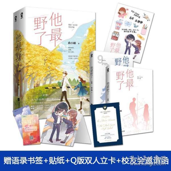 全市首个助企招工临时服务站启用